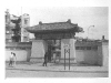 canton-road-hong-kong_1956